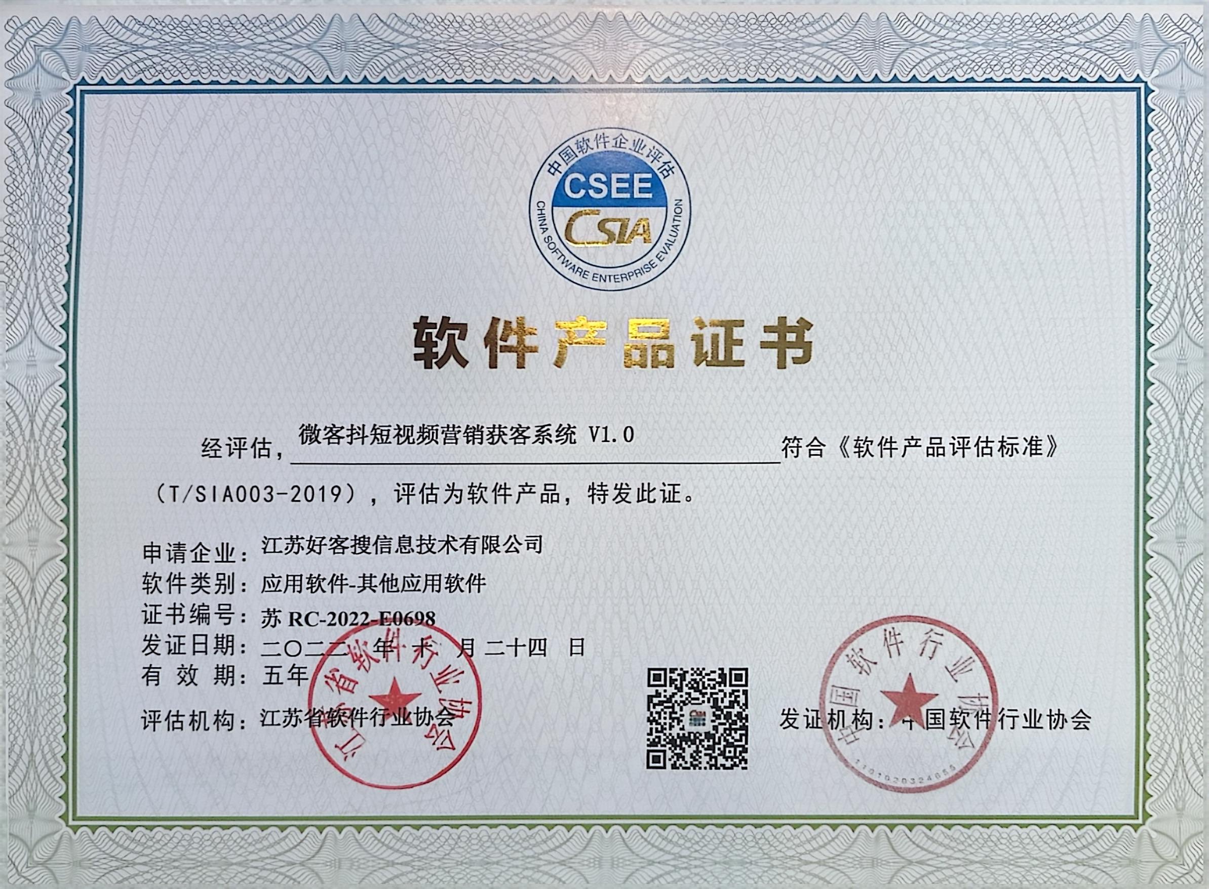 哈尔滨做seo的过程中哪些细节是被我们忽略的？